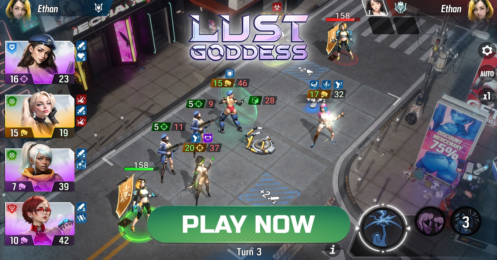 Lust Goddess gameplay 1